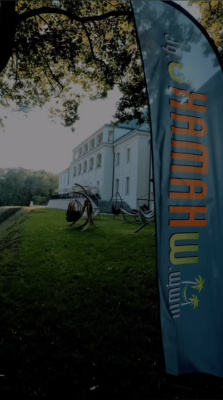 Zaplanuj weekend już teraz. W wielu miejscach w Polsce czekają na Was nasze hamaki. . Ma być nareszcie słonecznie i cieplutko .  A ...