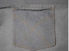 Hamak z drążkiem szeroki, HSL-312 Jeans - jeans(312)